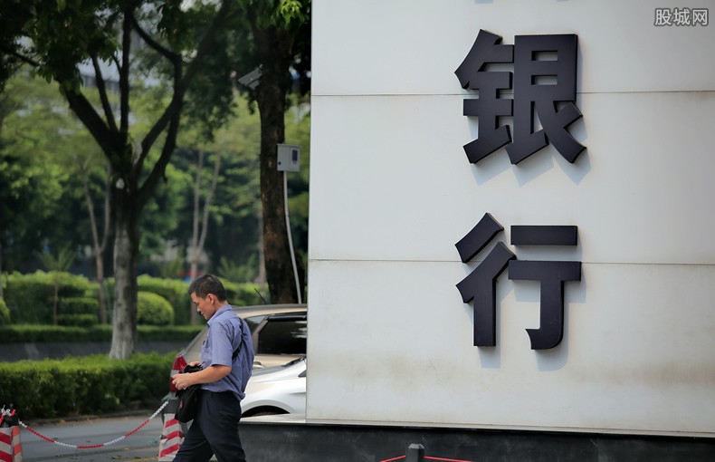 河南村镇银行取不出钱最新消息