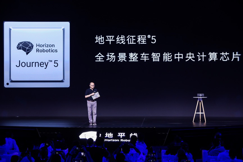 2023年达量产水平,地平线与轻舟智航联手打造高等级自动驾驶方案