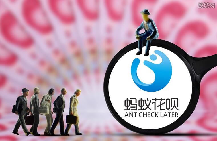 花呗逾期