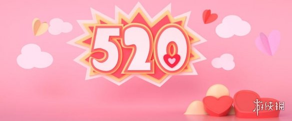 520表白浪漫的句子 520文案简短朋友圈