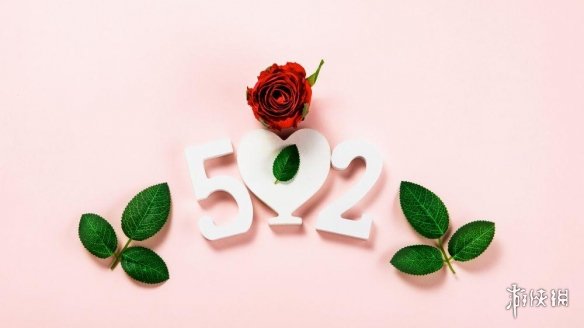 520表白浪漫的句子 520文案简短朋友圈