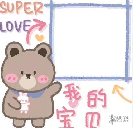520表白浪漫的句子 520文案简短朋友圈