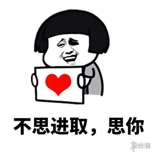 520表白浪漫的句子 520文案简短朋友圈