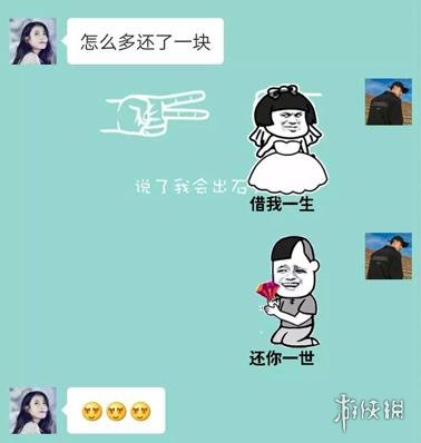 520表白浪漫的句子 520文案简短朋友圈