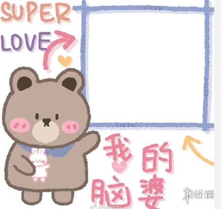 520表白浪漫的句子 520文案简短朋友圈