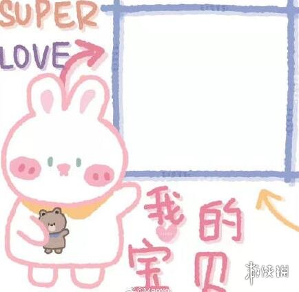 520表白浪漫的句子 520文案简短朋友圈