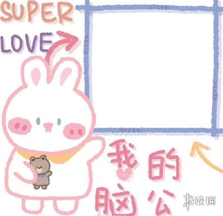 520表白浪漫的句子 520文案简短朋友圈