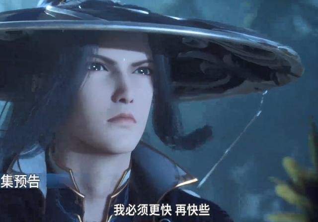 斗罗大陆209全集免费观看完整版 斗罗大陆209集在线观看 斗罗大陆209集在线观看完整版