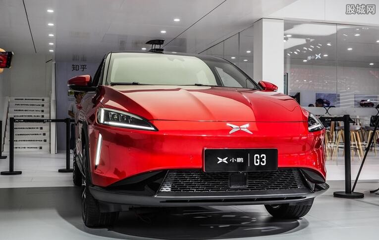 小鹏汽车