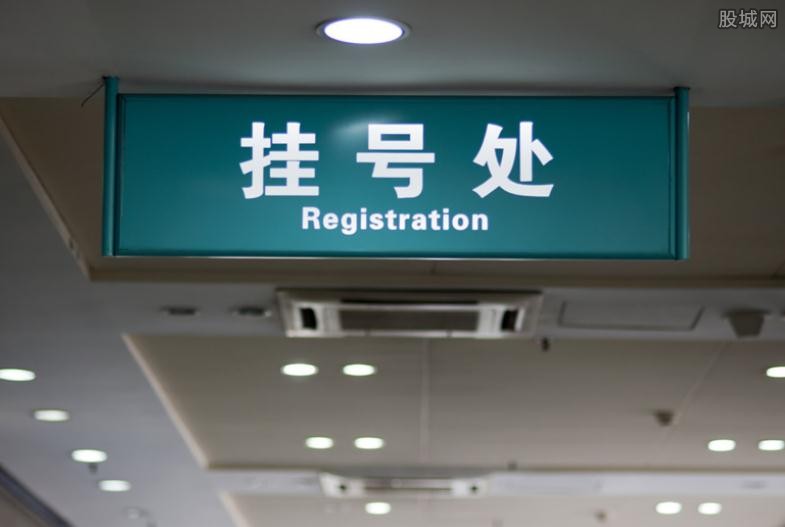 郑大一附院