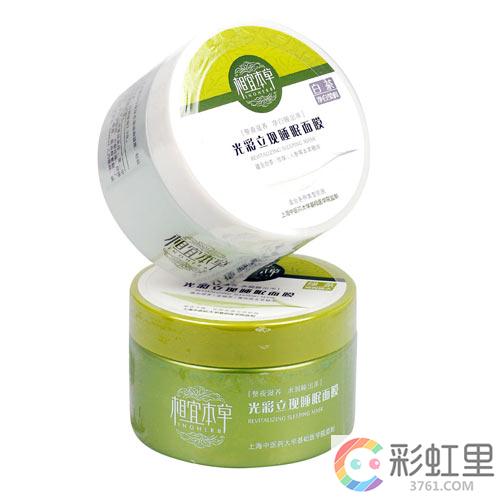 相宜本草面膜怎么样 相宜本草睡眠面膜好吗