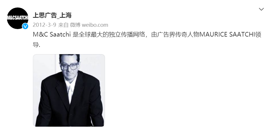 小满广告文案涉侵权,奥迪致歉:监管不力、审核不严