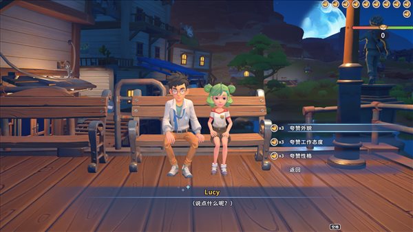 《沙石镇时光》售前FAQ 首发无多人，主线约30小时