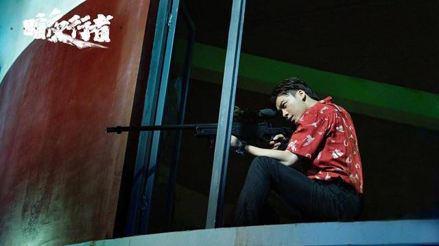 暗夜行者电视剧在线观看 暗夜行者哪个视频播放 暗夜行者电视剧免费观看完整版