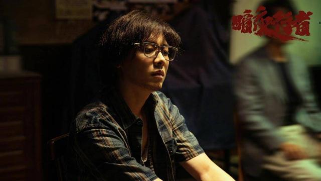 暗夜行者电视剧在线观看 暗夜行者哪个视频播放 暗夜行者电视剧免费观看完整版