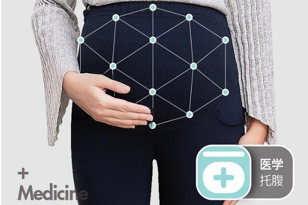 春秋孕妇裤有哪些款式 春秋孕妇裤图片大全