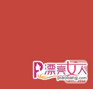 可爱洋气又显白的番茄红穿搭