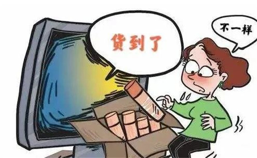 汽车消费维权不应靠“按闹分配”