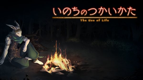黑暗奇幻JRPG《命途》宣传片 Steam开启抢先体验