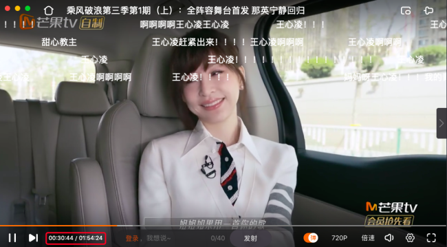 王心凌为什么消失那么多年 王心凌消失的原因