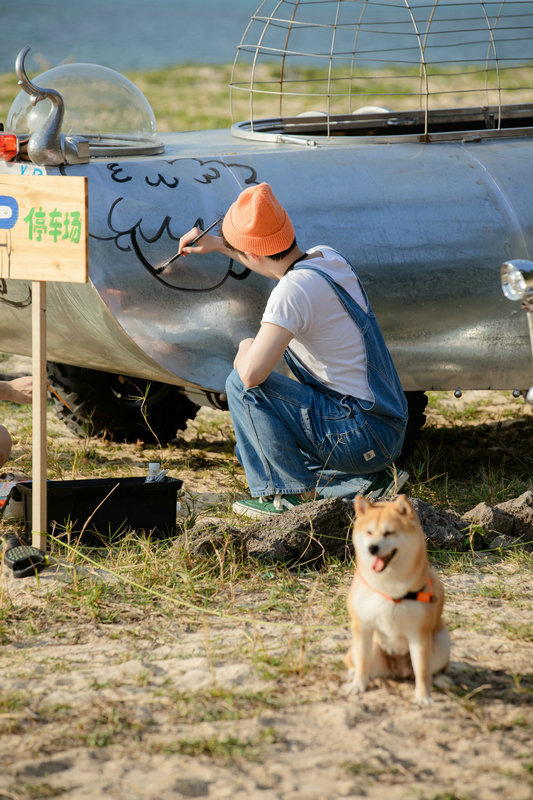 张艺兴《向往的生活6》开启“暑假”生活