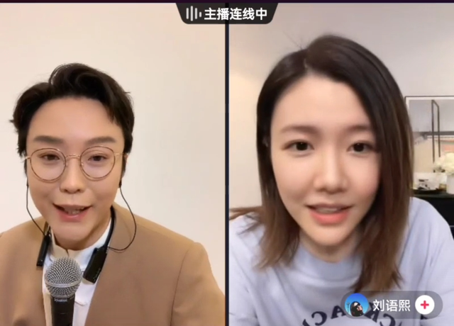 李玉刚方回应近期争议 称网传视频背离事实真相