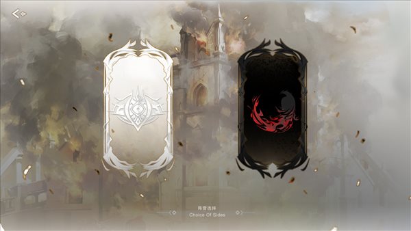 策略冒险游戏《二分之一》宣传片 9月24日正式发售