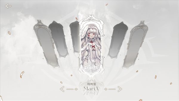策略冒险游戏《二分之一》宣传片 9月24日正式发售