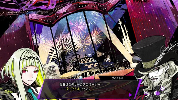 《灵魂骇客2》新角色、玩法情报 恶魔合体与成长系统