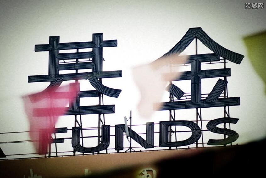 基金拆分拆算