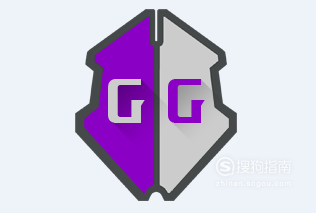 gg修改器怎么避免游戏崩溃 GG修改器经常崩溃怎么解决