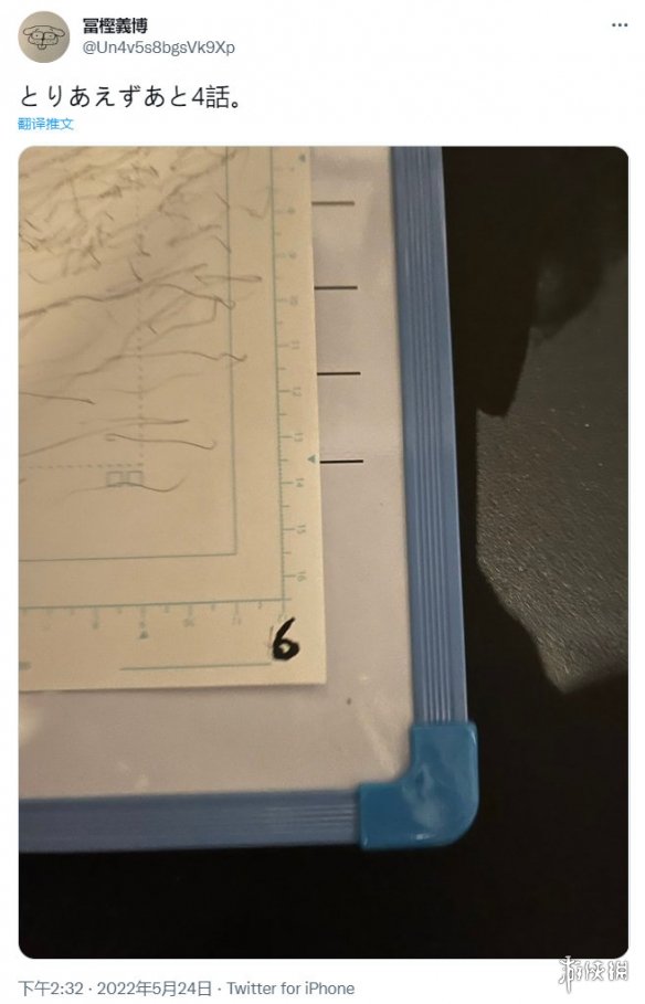 全职猎人 连载再开 全职猎人有望连载再开 富坚义博开通推特