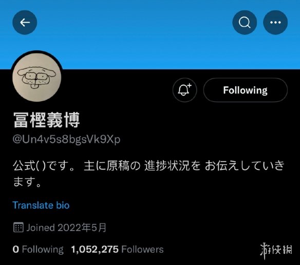 全职猎人 连载再开 全职猎人有望连载再开 富坚义博开通推特