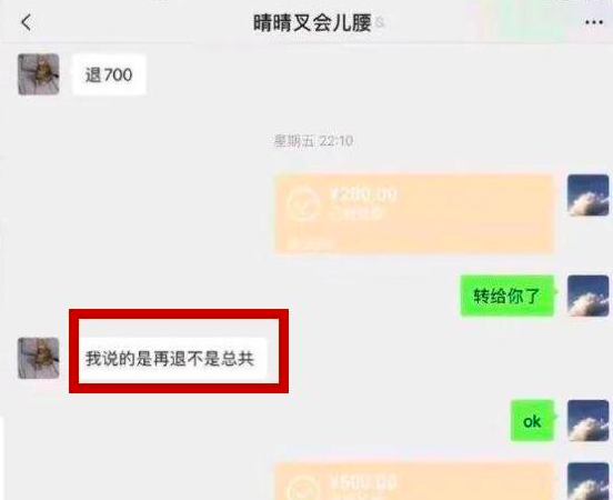 卢雷元年是什么意思？卢雷元年事件简介大全！