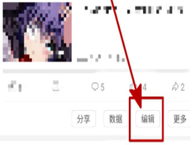 b站更换视频播放量还在吗