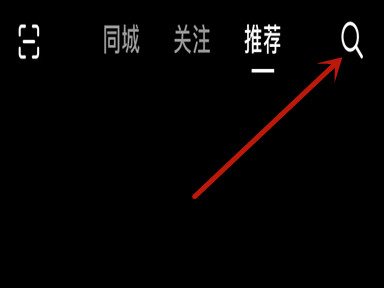 抖音欢乐盲盒礼物是什么