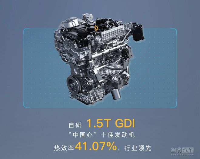 不是增程也不是传统插电 岚海动力到底是啥?