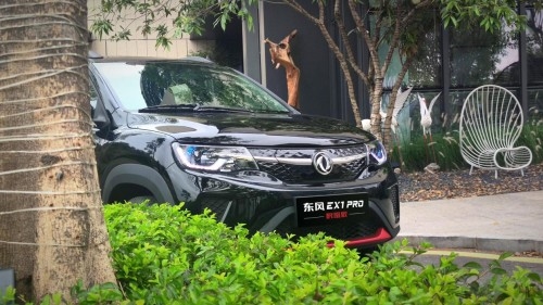 东风EX1 PRO涨价后销量不减反增,东风EX1PRO凭什么打动车主?