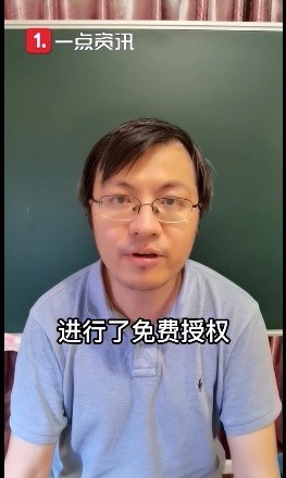 北大满哥已将小满文案免费授权 奥迪广告事件回顾