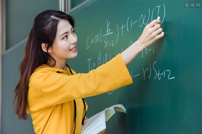 数学教材
