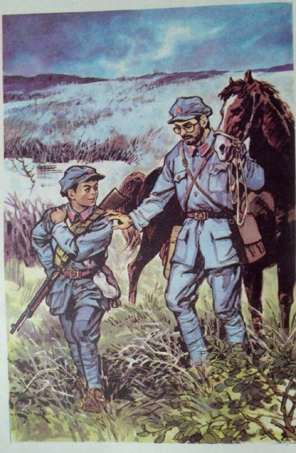 人教版数学教材怎么了 人教版数学教材插图怎么回事