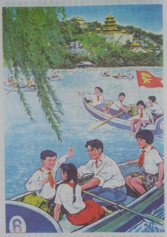 人教版数学教材怎么了 人教版数学教材插图怎么回事
