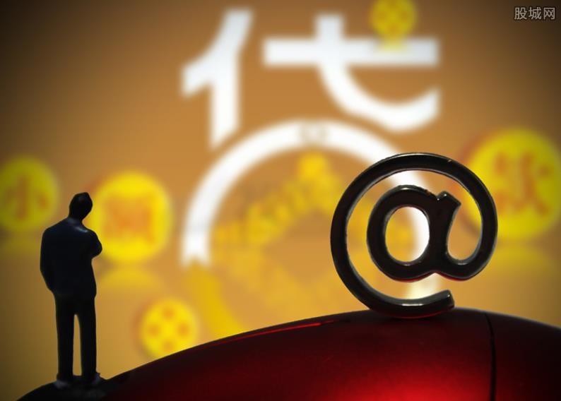 金美信消费金融生活贷