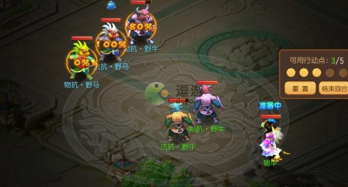 梦幻西游手游时光绘梦迷梦之森全关卡通关攻略 梦幻西游手游时光绘梦迷梦之森怎么通关