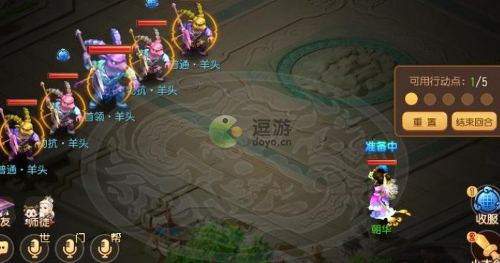 梦幻西游手游时光绘梦迷梦之森全关卡通关攻略 梦幻西游手游时光绘梦迷梦之森怎么通关