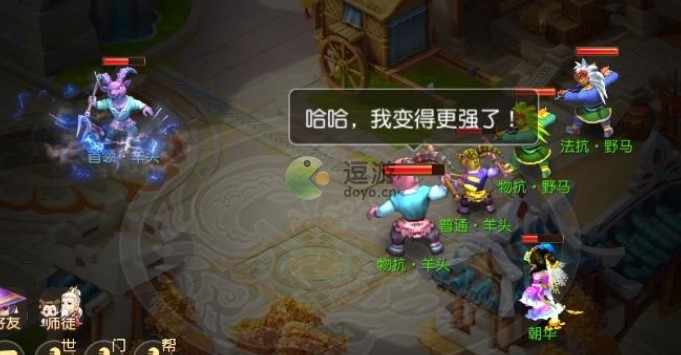 梦幻西游手游时光绘梦迷梦之森全关卡通关攻略 梦幻西游手游时光绘梦迷梦之森怎么通关