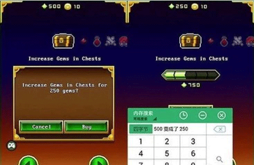 gg大玩家修改教程 GG大玩家怎么修改游戏