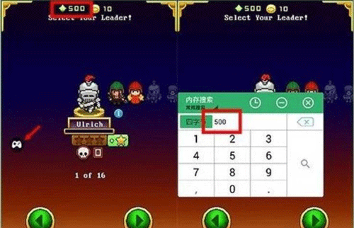 gg大玩家修改教程 GG大玩家怎么修改游戏