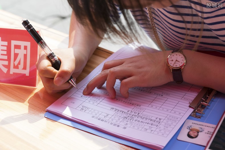 延边大学月薪4千招博士已有人报名