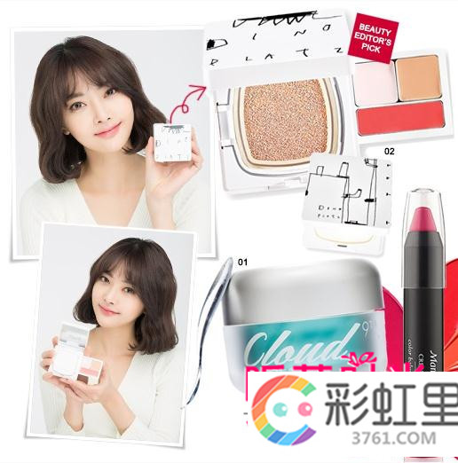 学朴信惠宋智孝彩妆画法 五分钟轻松打造彩妆造型